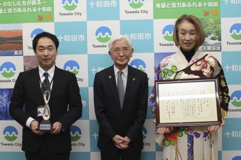 爆サイ十和田|十和田市ブログ 「駒の里から」